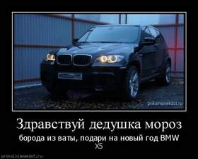 Хрустальные Деревья Под Новый Год Хрустальные Деревья Под Новый Год